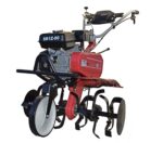 Motosapa DKD SR1Z-80 cu 7CP, Viteze ,3 Inainte, 1 inapoi * f?r? roata fata transport