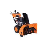 Freza de zapada  puere 12 cp latima peste 80 cm