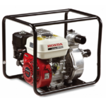 Motopompa Honda WH 20 XT EFX - imagine 2